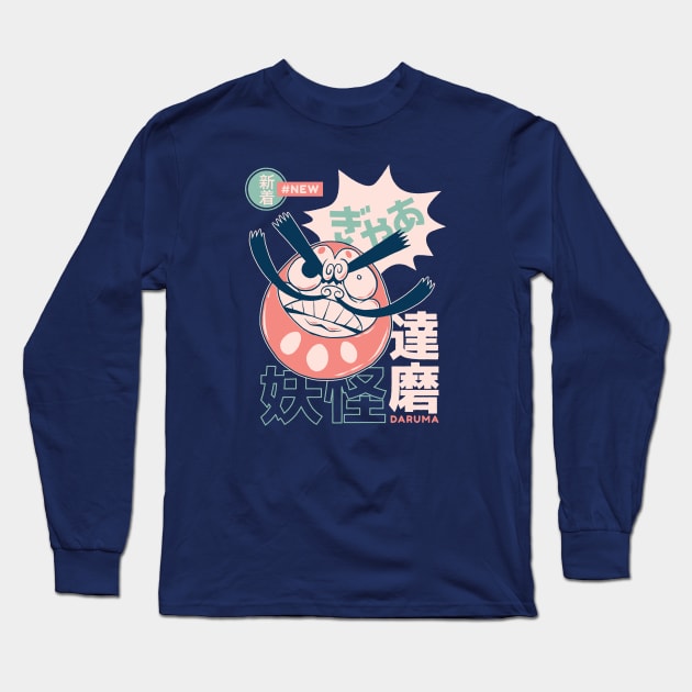 Retro Japanese Daruma Yokai Illustration | Japanese Folklore Creatures Anime Long Sleeve T-Shirt by SLAG_Creative